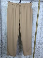 PANTALON MALLA
