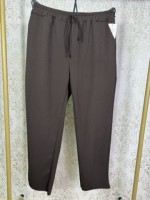 PANTALON MALLA